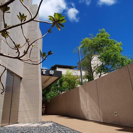 Grandee Taipei Resort Екстериор снимка