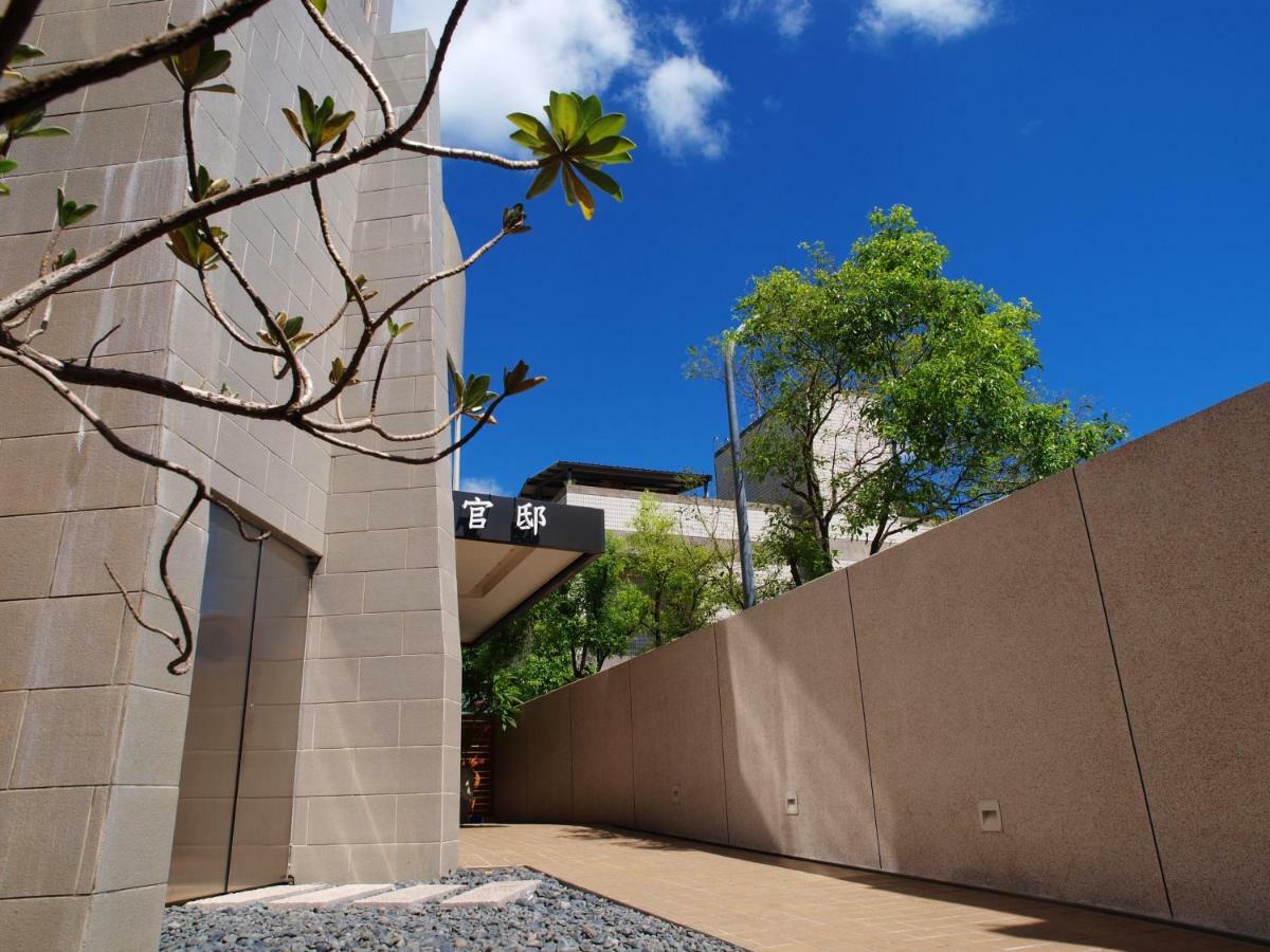 Grandee Taipei Resort Екстериор снимка